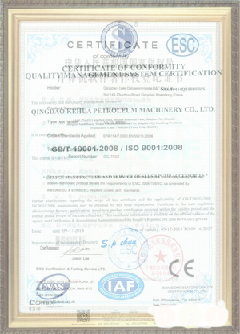 金乡手绘地图设计稿示例
