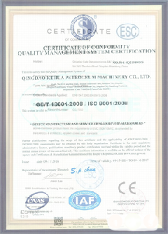 金乡景区点位图标示例